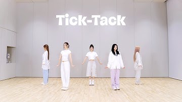 ILLIT (아일릿) ‘Tick-Tack’ Dance Practice