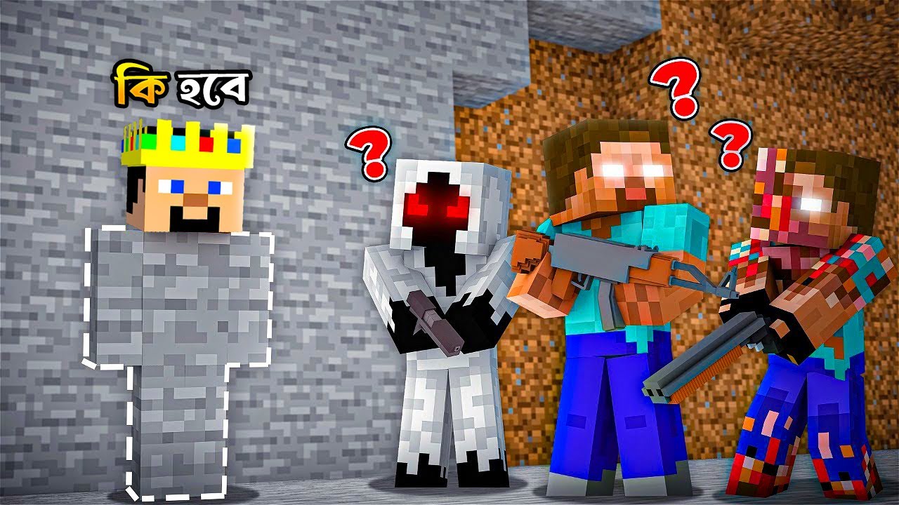 Minecraft Entity Hidden Hide and Seek with SCARY ENTITIES in Minecraft! - YouTube
