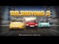 Dr.Driving #1