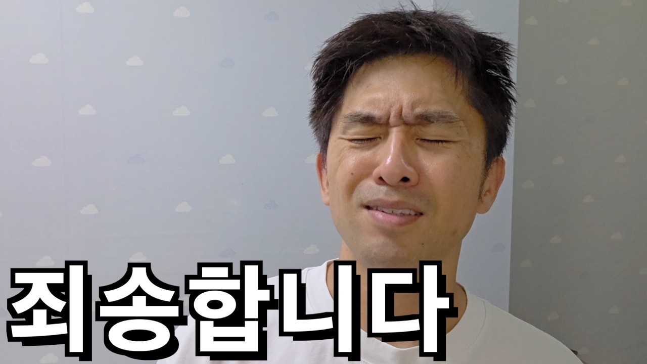 경우의 수.