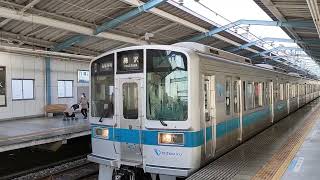 1251F（小田急1000形未更新）各駅停車 藤沢行   湘南台駅発車