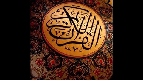 سورة الأعــــراف | القارئ عبد المحسن القاسم .