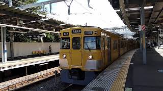 【萩山駅撮影】西武新宿線・拝島線2000系発車シーン