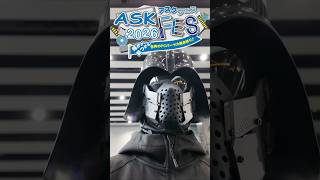 ASKFES 2026が今年も開催！！ブースを回りながら、気になった製品をちょろっと紹介するだけの歩く暗黒卿 #Shorts