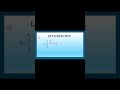 Name This Organic Compound! (IUPAC Practice)