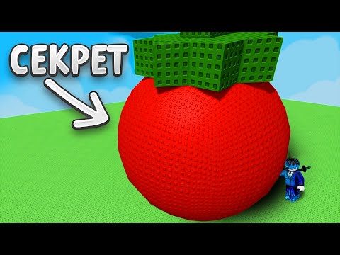 Я Получил КАЖДОЕ ДОСТИЖЕНИЕ в Grow a Garden!