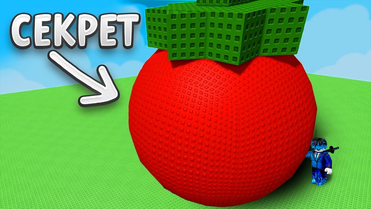 Я Получил КАЖДОЕ ДОСТИЖЕНИЕ в Grow a Garden!