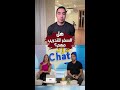  جزء من اللقاء المباشر على قناة المشهد دبي