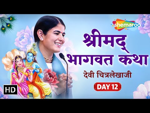 Watch on YouTube