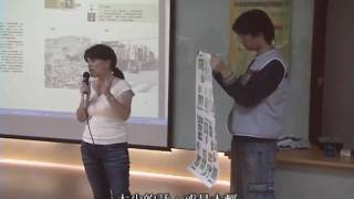 20080428 徐惠雅 一本書的誕生-編輯到底做啥?