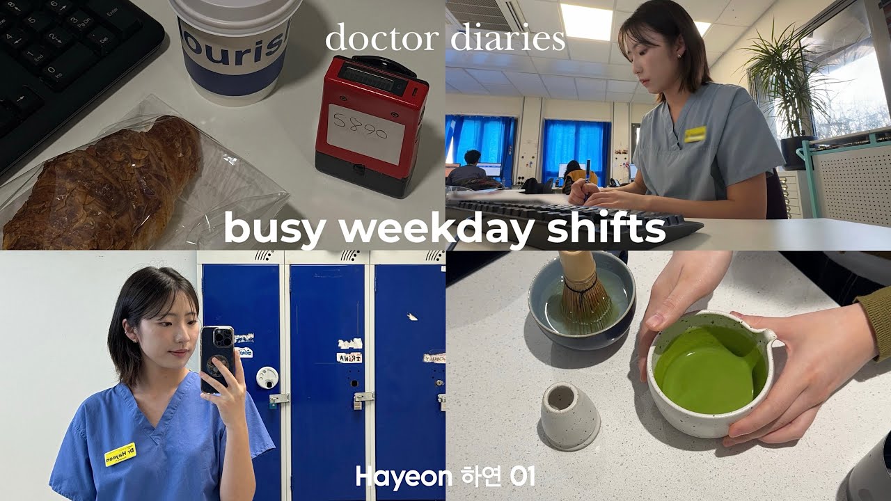 🏥 💇🏻‍♀️ Weekday & on-call shifts as a resident doctor VLOG ft. ldn hangouts, new haircut | 영국의사 브이로그