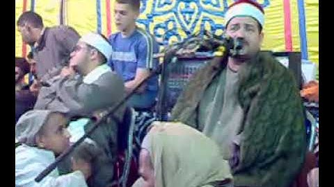 من اروع تلاوات الشيخ محمد باسين السوهاجي 2009