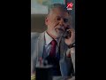 ماينفعش في التليفون