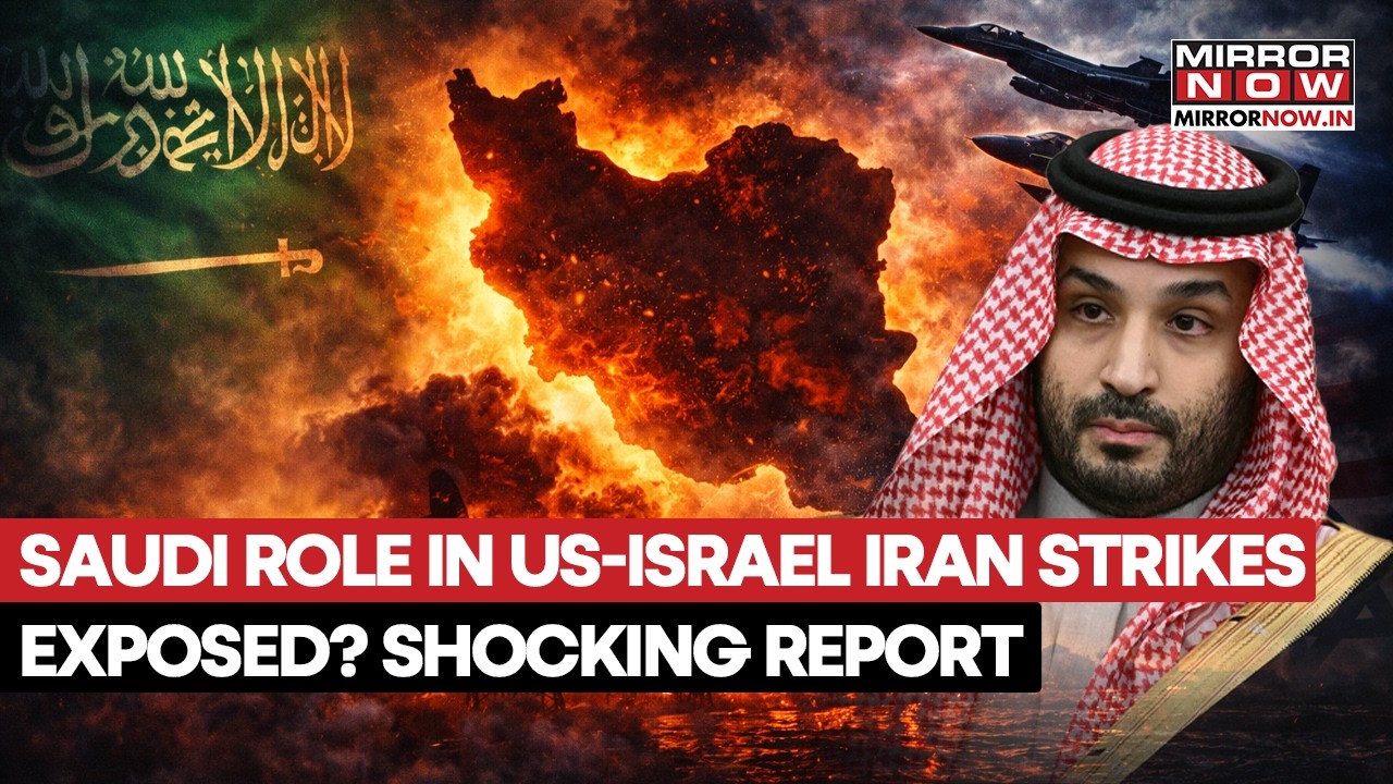 Saudi Arabia Role In US-Israel Iran Strikes Exposed? Crown Prince Dialed Trump? Shocking Report