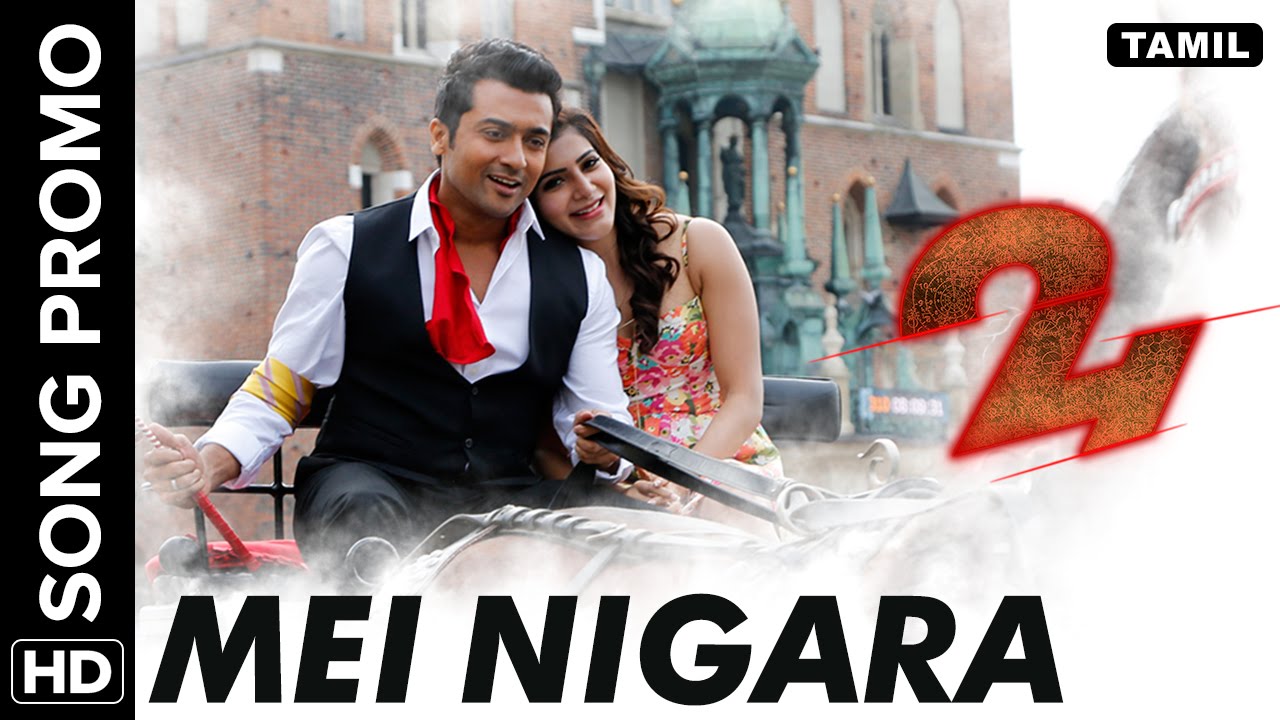 QUE PELICULAS VER PARA ENTENDER A WORLD OF WORLDS: RISE OF THE KING