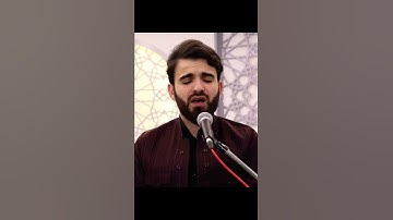 تلاوه مميزه وخاشعة 🥺💔 للقارئ الشيخ " عبيده موفق" ❤️🥀🌿