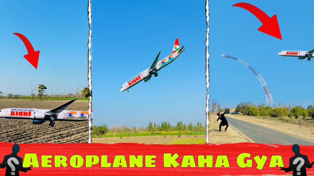 Aeroplane ️ Ko Q Giraya 😳😱||Team Asim Layyah - YouTube