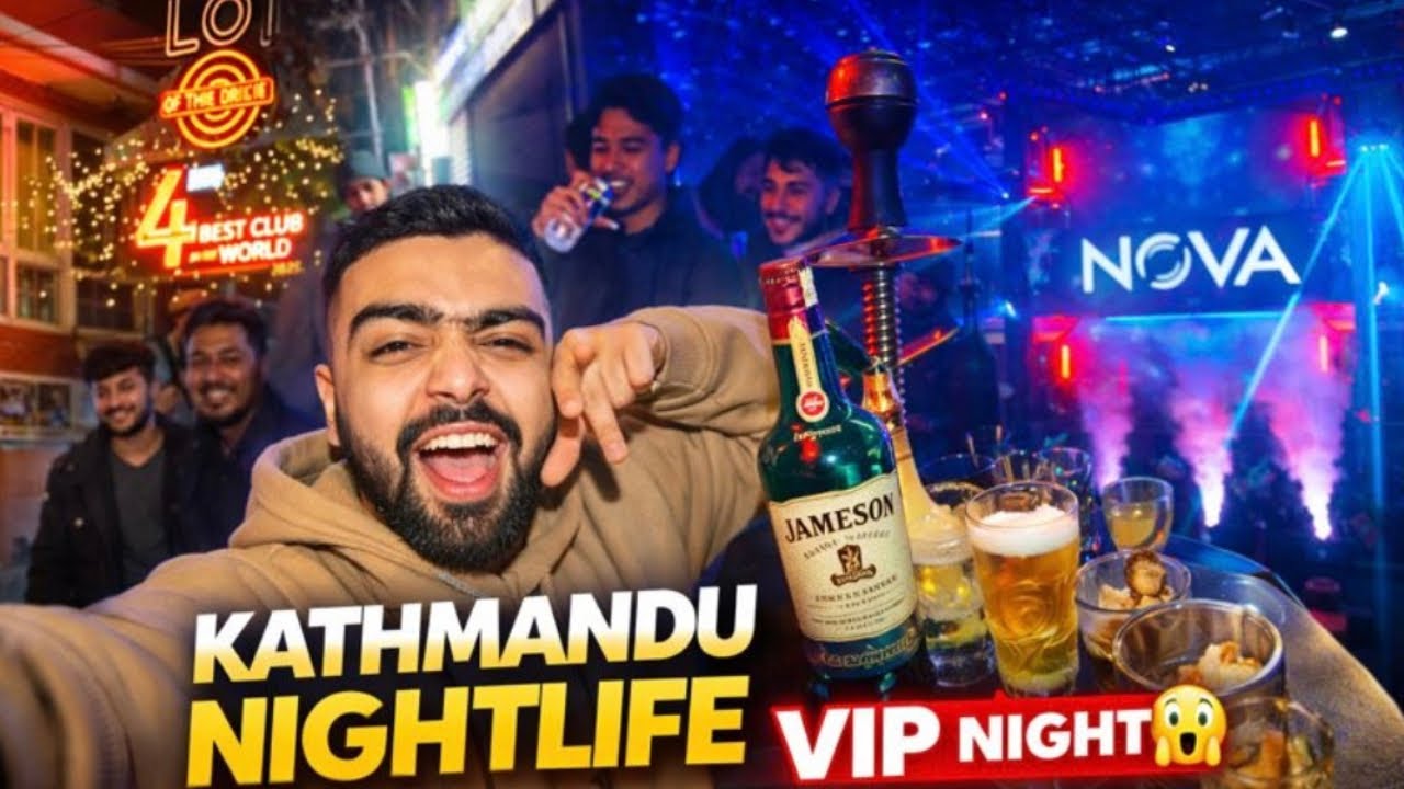 В этом ночном клубе в Катманду совсем вышел из-под контроля 😳! LOD и Nova |