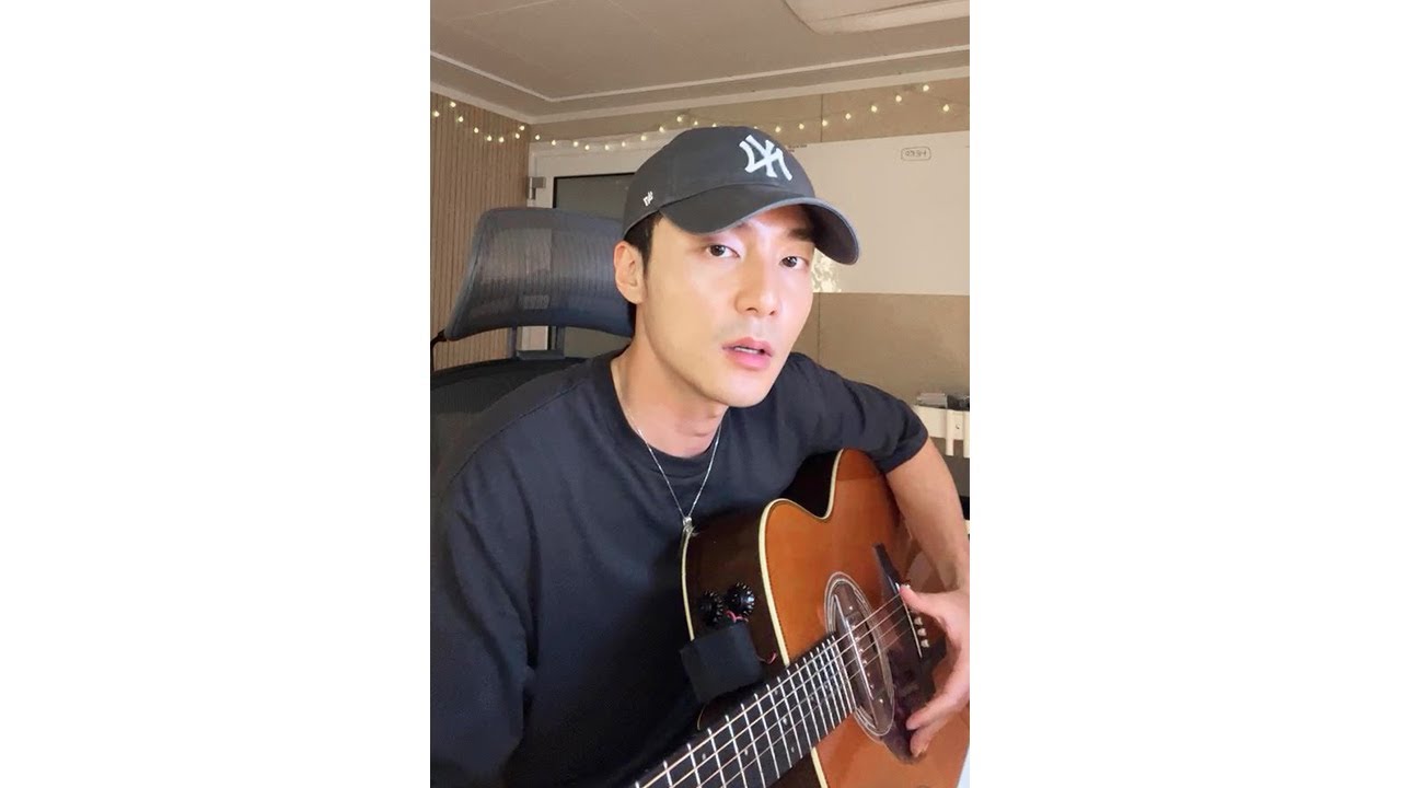 240504 로이킴 인스타 라이브