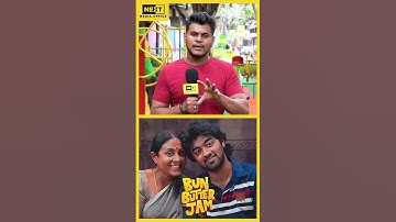 இது தான் BUN BUTTER JAM படத்தோட கதை | #shorts #bunbutterjam #rajujeyamohan