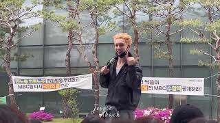 LAY Zhang 张艺兴 Music Core MBC Show Mini Fan Meeting 2024Apr20