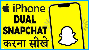 iphone me 2 snapchat kaise chalaye | iphone me dual snapchat app kaise chalaye