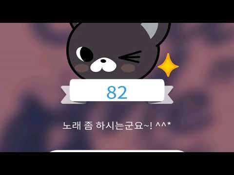 [everysing] 촛불 잔치