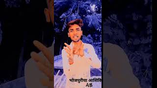 #chauhan Ji ki shayari status video#चौहान जी कि शायरी#Chauhan Attitude Shayari#ChauhanVS Yadav#Angry