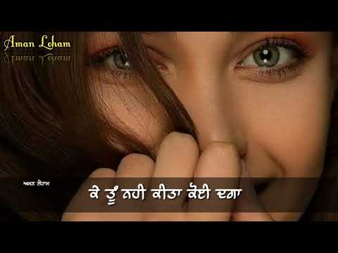 Punjabi Old Sad Song|| Old Song || Punjabi Old Song Whatsapp Status Video 82...
