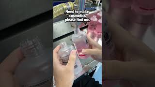 Cosmetics Factory Production Line | High Quality Filling & Packaging