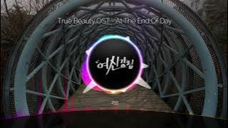 여신강림 (True Beauty) OST 'At The End Of Day' Piano Cover