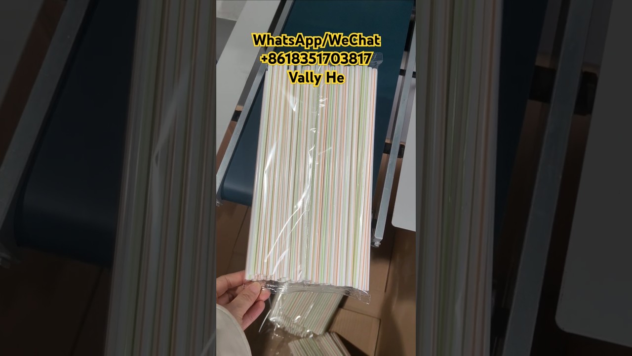 Multiple straw packaging machine，multiple straw bag packaging machine，group straws packing machine