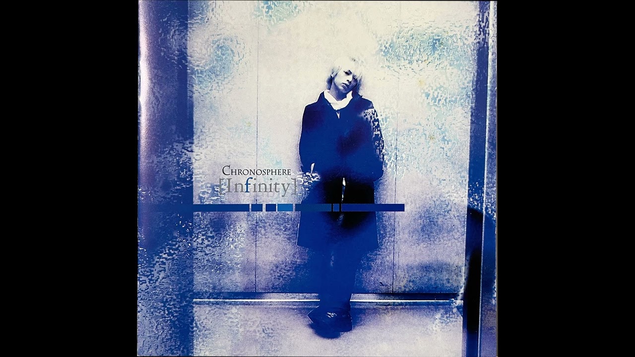 Chronosphere「願い」-Album「Infinity」 - YouTube