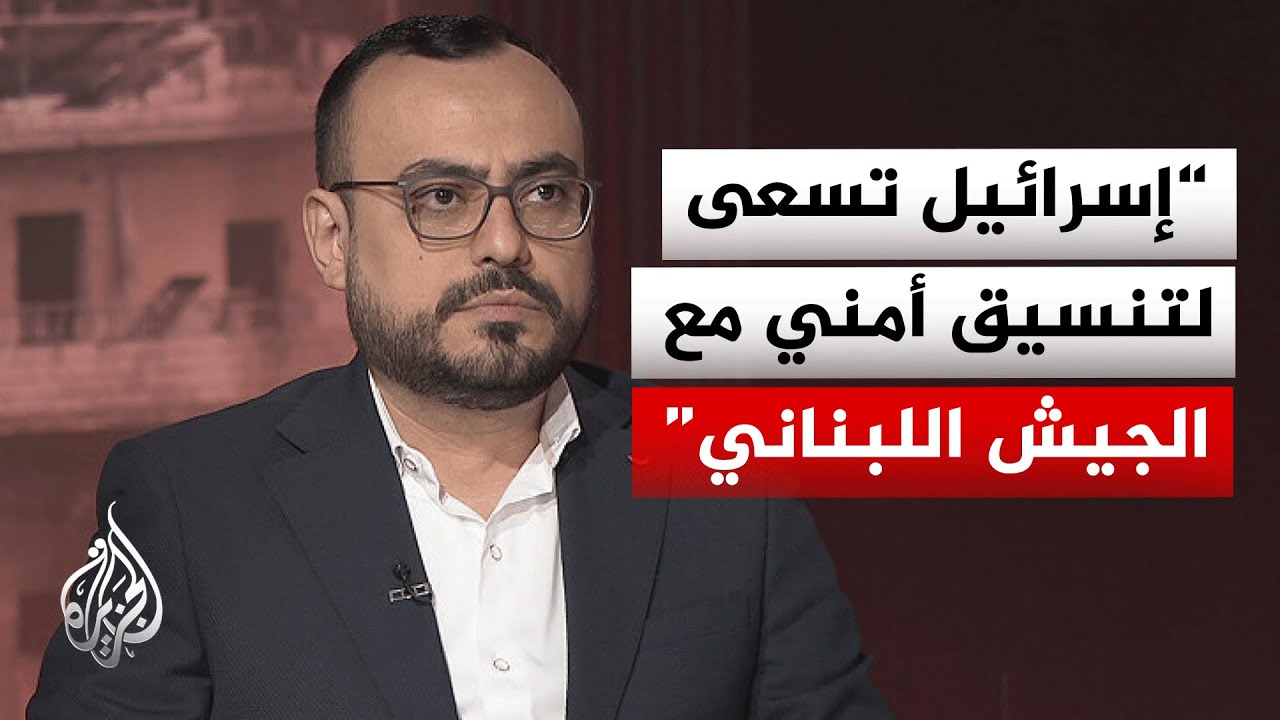 �� ������ ��� ���� ������ ����� ������� ������ ����������ɿ
 - نشر قبل 53 دقيقة