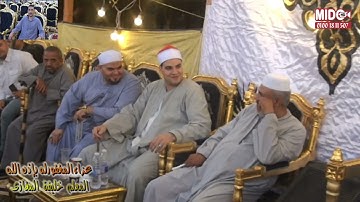اواخر سوره الحشر لطبلاوي كفر الشيخ الشيخ ياسين محمود 🌺 روووووعه 🌷