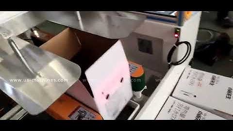 Automatic carton box forming erecting bottom tape  sealing machine box erector line