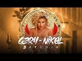 GERY-NIKOL - BITCOIN / ГЕРИ-НИКОЛ - БИТКОЙН | OFFICIAL VIDEO 2022 ♪