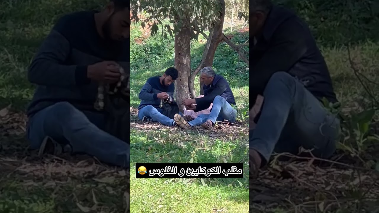 سلسلة رمضان 6  : مقلب الكوكييًين و الفلوس😂