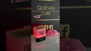 Quran & Hadith Cube Speaker - Quran Cube LED X - Mini Quran Pillow - Muslim Islamic Islam Muslims screenshot 4