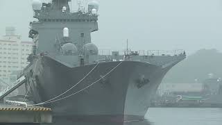 JMSDF's Massive Transport Ship: The Ōsumi-class
