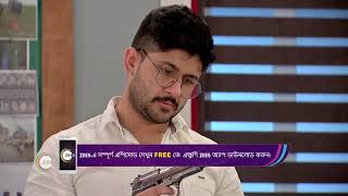 Siddhartha Shakya ও Mithi-কে উদ্ধার করার চেষ্টা করে | Mithai | Best Moments | Zee Bangla screenshot 4