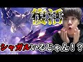 よしなまとみる「Nintendo Direct mini ソフトメーカーラインナップ 2022.6.28」【2022/03/28】