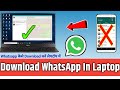 laptop me whatsapp download kaise kare Laptop me whatsaap kaise chalaye