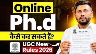 Online PhD (New Rules 2026) | PhD Admission 2026 | Online DBA | Doctorate of Business Administration