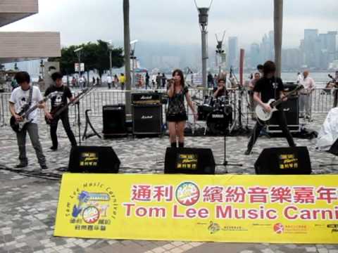 / Zodiac @ Tom Lee Music Carnival on 100530