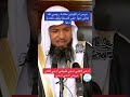 رضي الله عنها الشيخ محمد بن علي الشنقيطي رضي الله عنها الشيخ محمد بن علي الشنقيطي