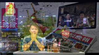 啤梨晚報 - 啤梨哥每週文化推介:歌詞大師盧國沾 - 20160623c