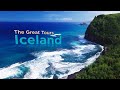 Exploring iceland   the great tours iceland  the great courses