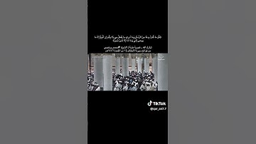 #القرآن_الكريم #تلاوة_خاشعة #تلاوة_هادئة #اكسبلور