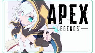 【APEX】さよなら壊れたマウスとFPS60！ようこそ伸びしろしかない僕！　シーズン７　【アルス・アルマル/にじさんじ】